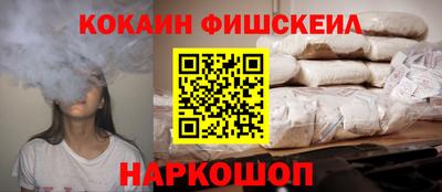 хмурый Краснодар