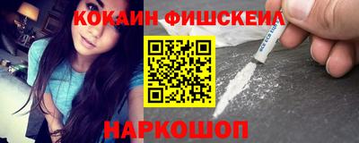 СК Кунгур