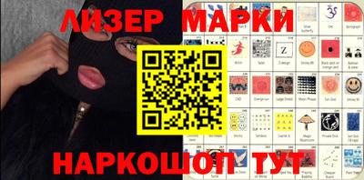 jwh Кумертау