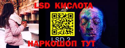 ECSTASY Краснознаменск