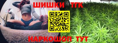 мескалин Кулебаки