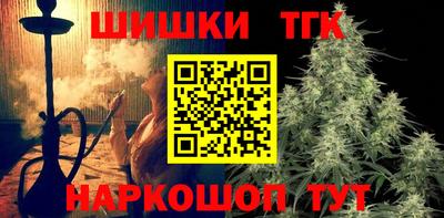 хмурый Краснодар