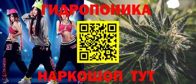 синтетический гашиш Краснокаменск