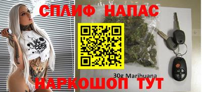 СК Кунгур