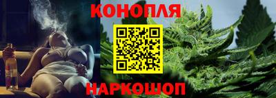 ECSTASY Краснознаменск