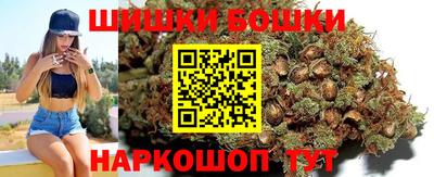 СК Кунгур