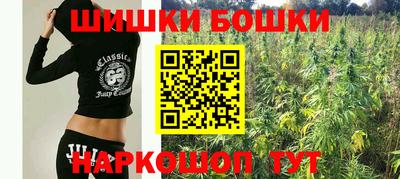 синтетический гашиш Краснокаменск