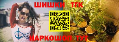 хмурый Краснодар