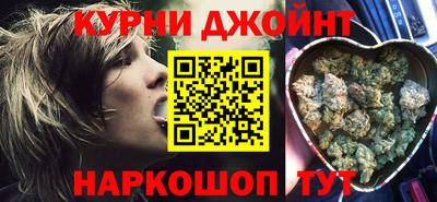 хмурый Краснодар