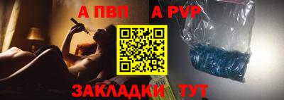 мескалин Кулебаки
