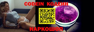 СК Кунгур