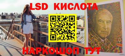jwh Кумертау