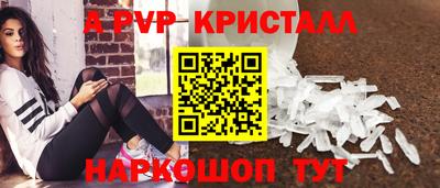 ECSTASY Краснознаменск