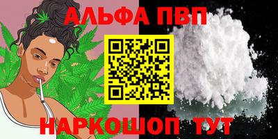 ECSTASY Краснознаменск