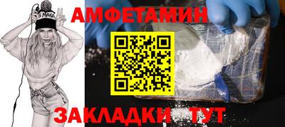 jwh Кумертау