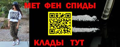 jwh Кумертау