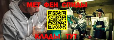 jwh Кумертау