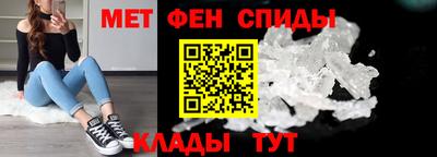 jwh Кумертау