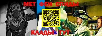хмурый Краснодар
