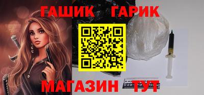jwh Кумертау