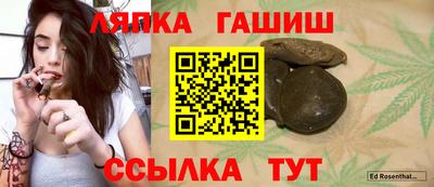хмурый Краснодар