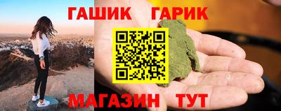 мескалин Кулебаки