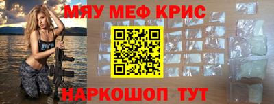 jwh Кумертау