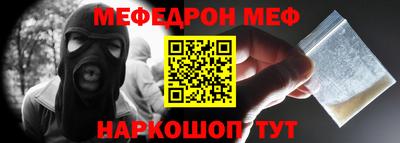 jwh Кумертау