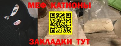 хмурый Краснодар