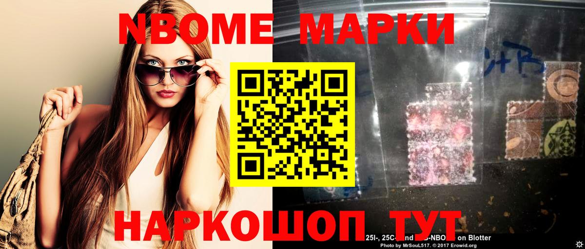 LSD-25 экстази кислота  omg вход  LSD-25 экстази  Шахты  Вход с VPN 